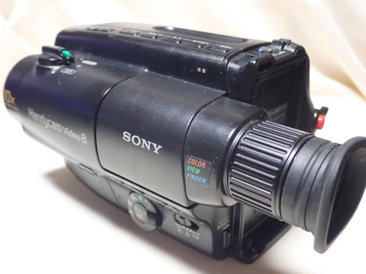 カメラ Sony Handycam Video 8 CCD-TR230