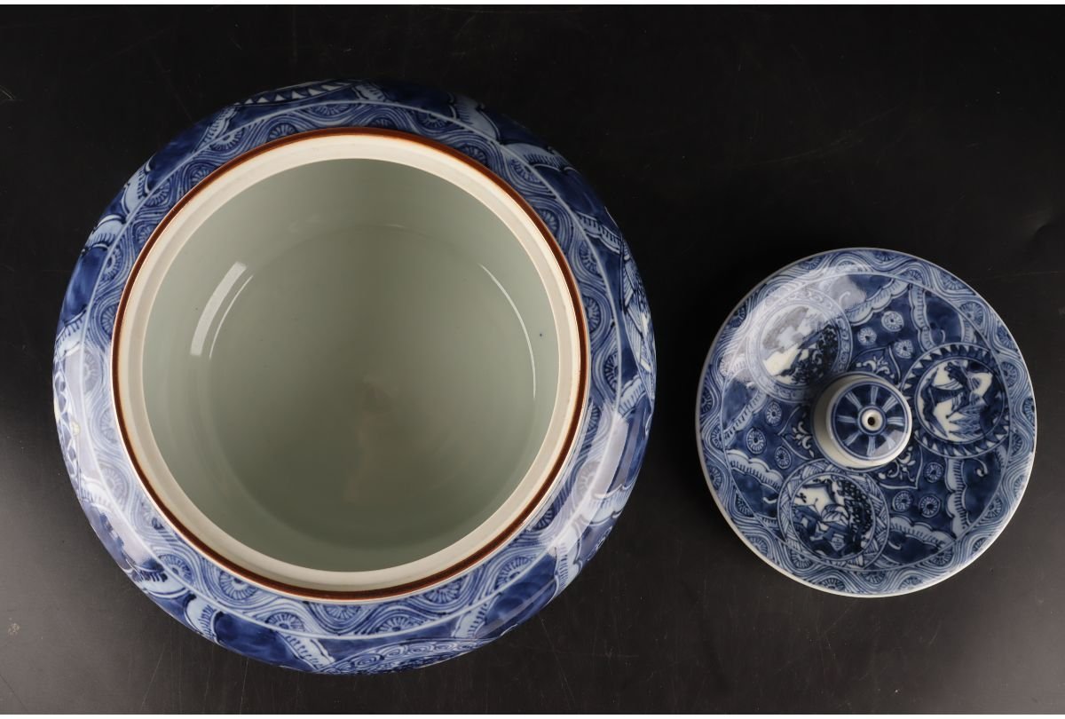 水指 W72 『祥瑞写 青華』『平安 高野昭阿弥 造』 共箱 茶道具