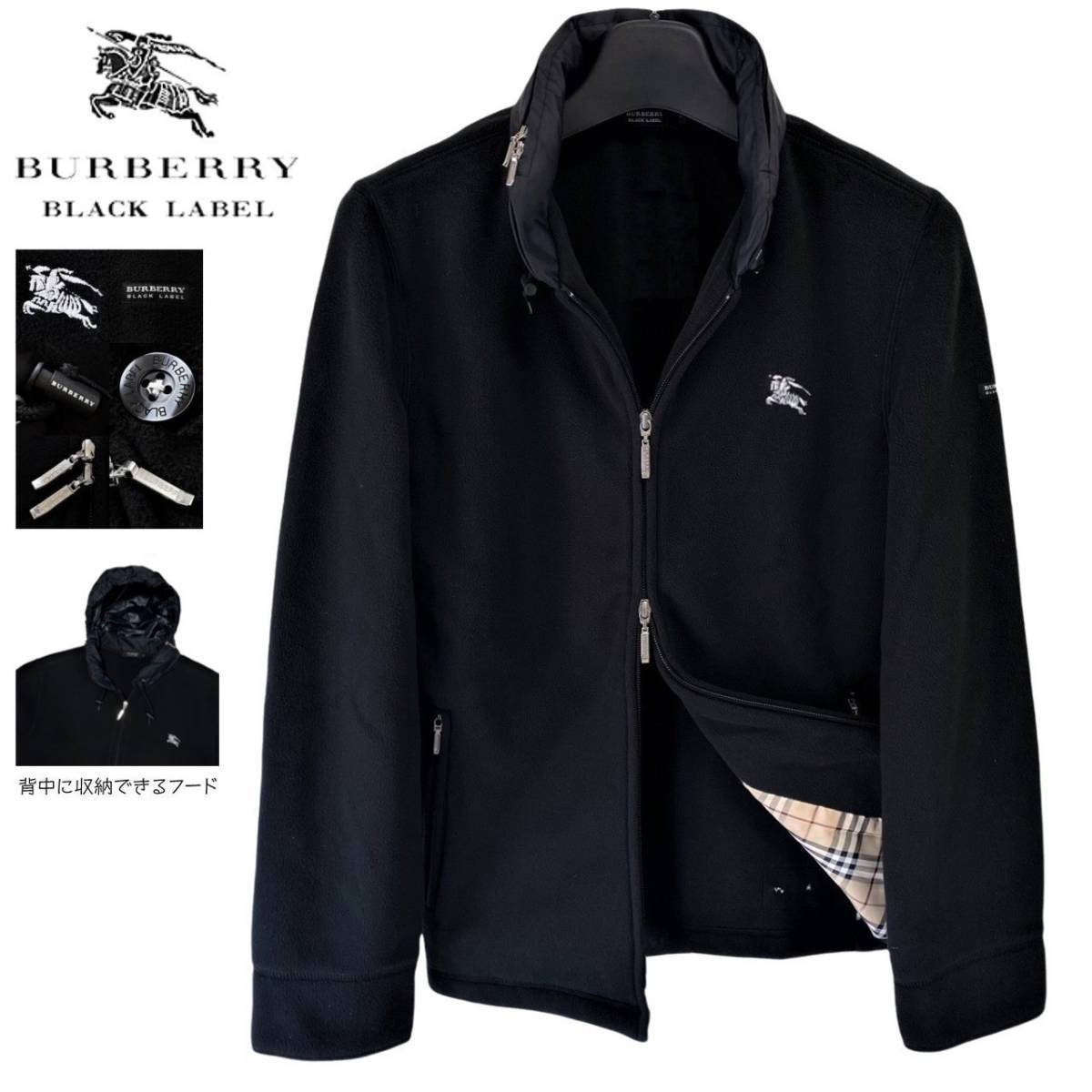 美品✨️ 北川製 BALMAIN バルマン ラムレザー ロングコート 黒 9号 BALMAIN バルマン レザーステンカラーコート ロングコート 羊革