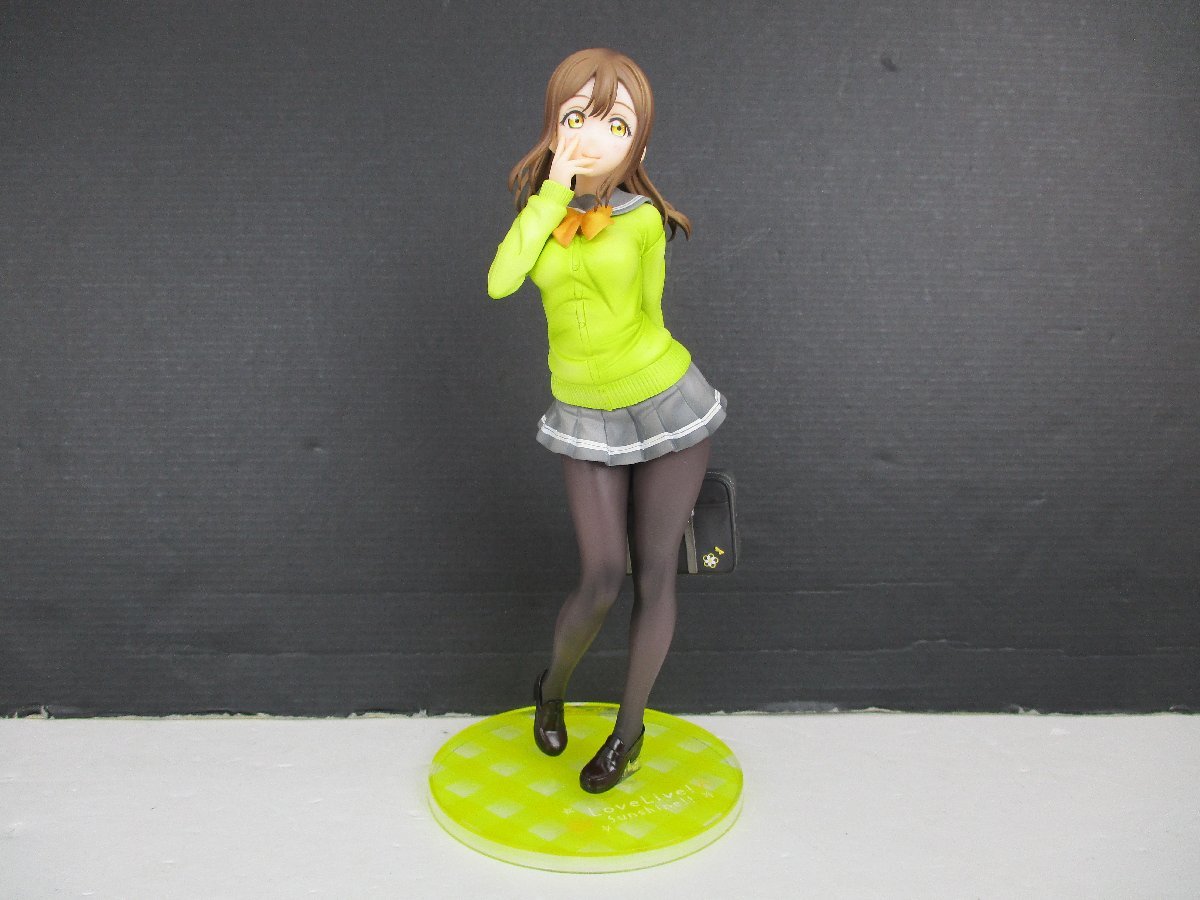開封品】 ラブライブ！サンシャイン!! 国木田花丸 制服Ver. 1/7 