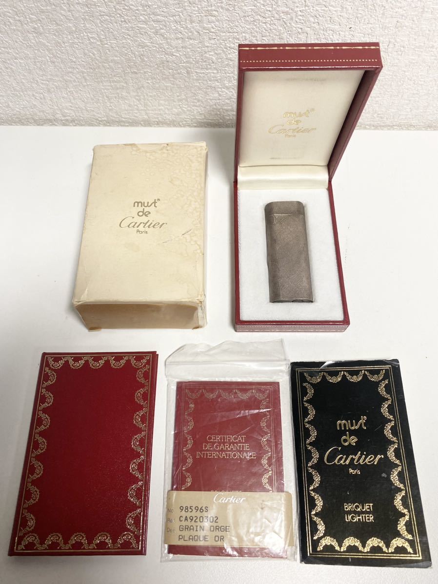 10K020 Cartier カルティエ ガスライター オーバル型 ローラー式 シルバーカラー 喫煙グッズ 喫煙具 冊子 箱付き