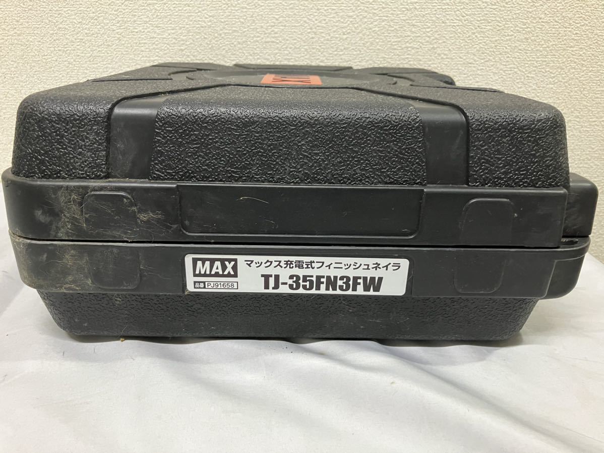1円スタート 動作確認済　電動工具 MAX マックス フィニッシュネイラ TJ-35FN3