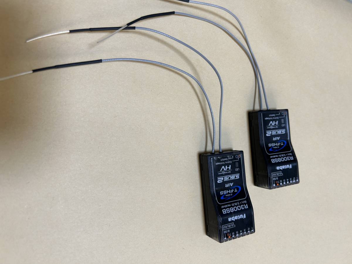 Futaba フタバ 受信機 R3008SB＊ 双葉電子工業 【公式通販】