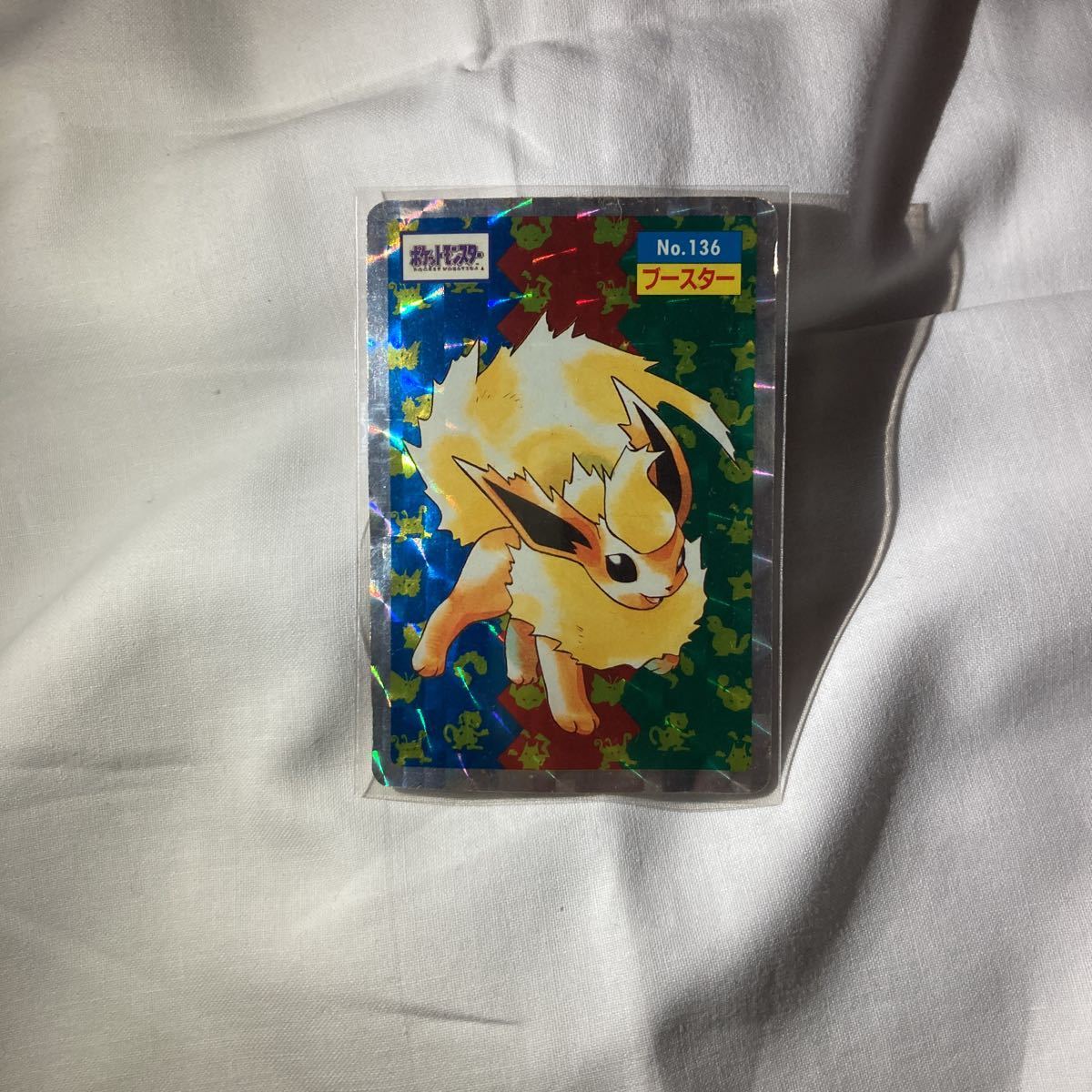 トップサン ポケモンシール ブースター(ポケットモンスター)｜売買され 