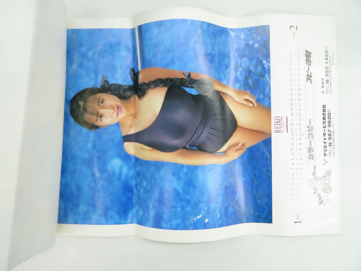 ポE3982○【カレンダー】当時物 1993年 かとうれいこ 水着カレンダー
