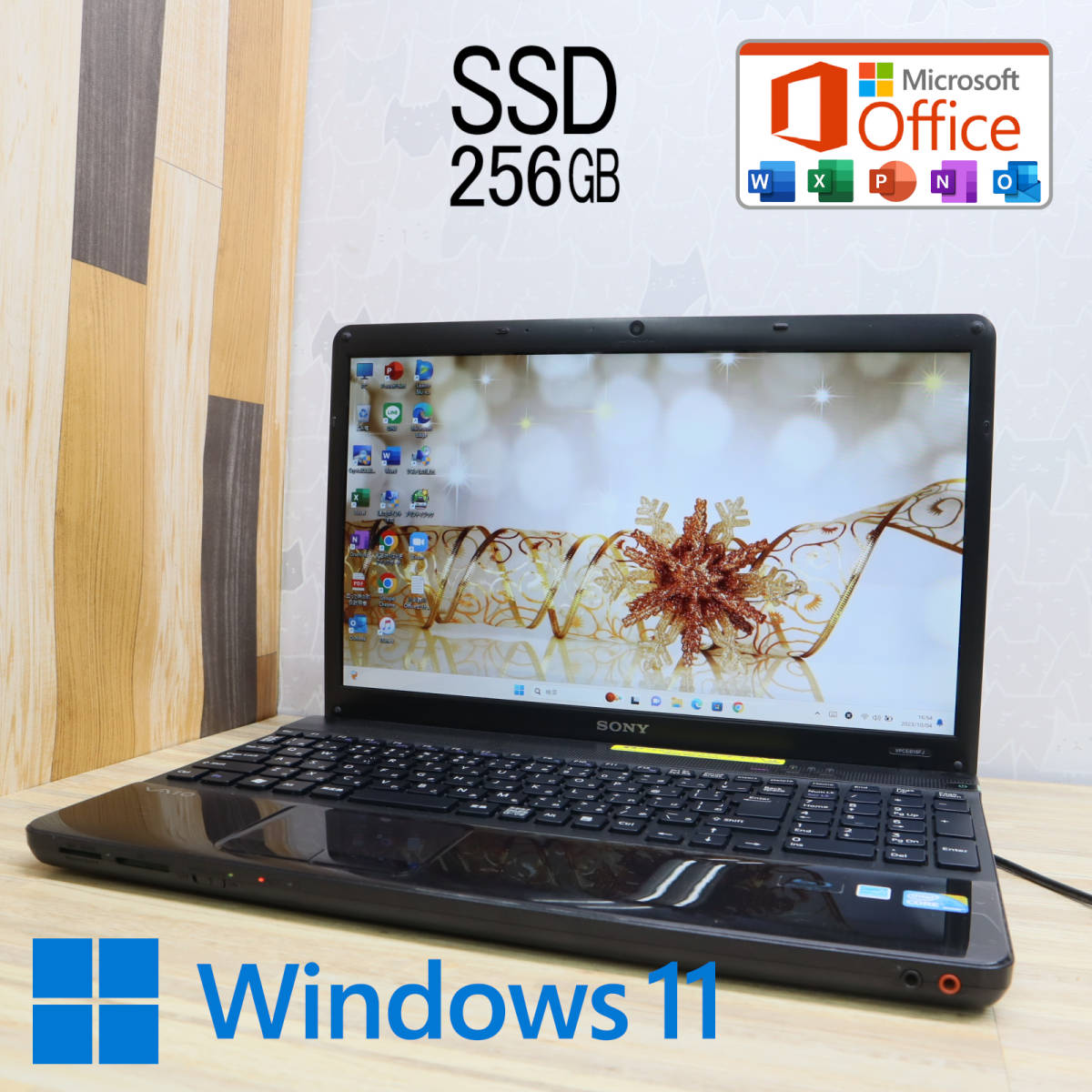 Core i5 - メモリ8GB Yahoo!オークション 新品SSD256GB 高性能i5 美品 