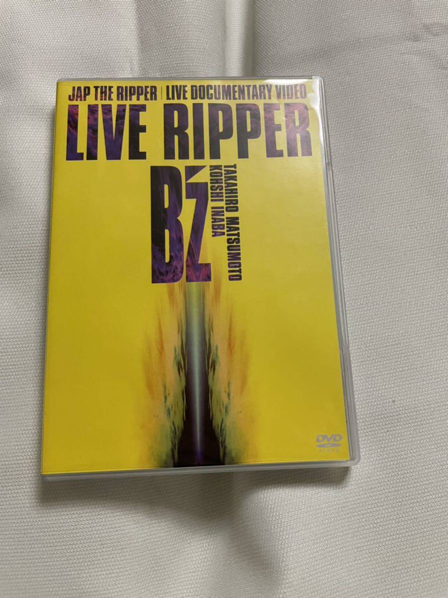 レア✨名盤CD 「サザンオールスターズ⁄すいか 61 SONGS」