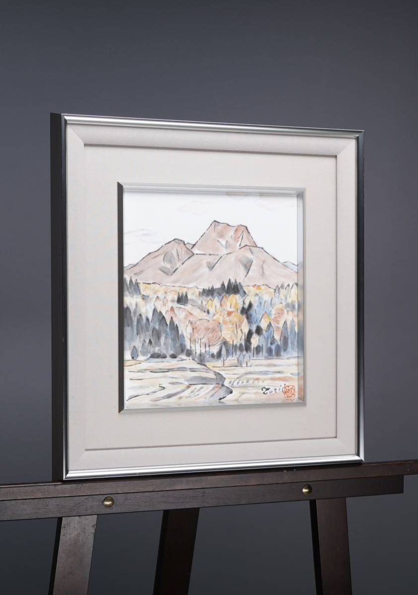 真作】鳥居敏文【妙高秋色】色紙に水彩画 画寸(24cmx27cm) サイン