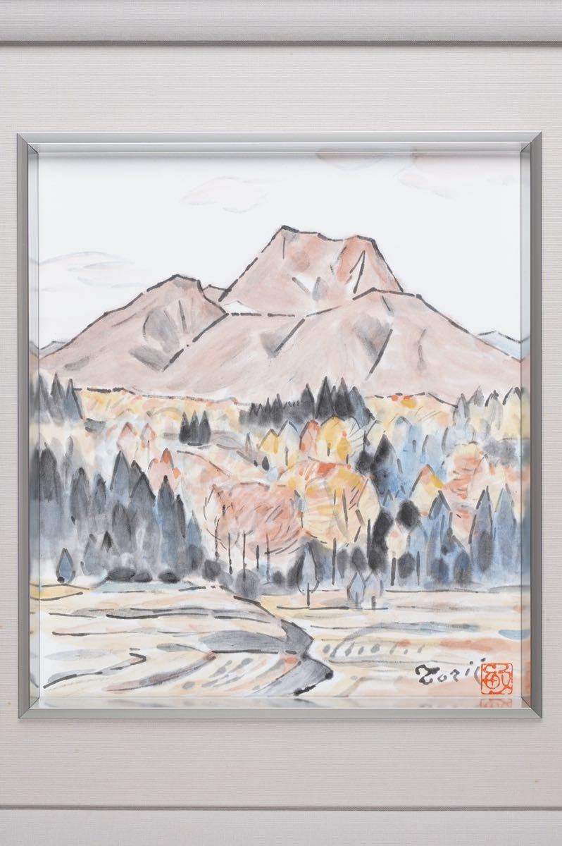 油彩画 「妙高山・春」鳥居敏文 真作】鳥居敏文【妙高秋色】色紙に水彩画 画寸(24cmx27cm) サイン