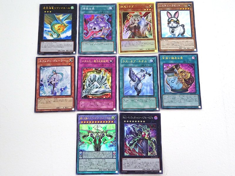 ☆中古☆遊戯王 真紅眼の黒竜 プリズマティックシークレット/ウルトラ