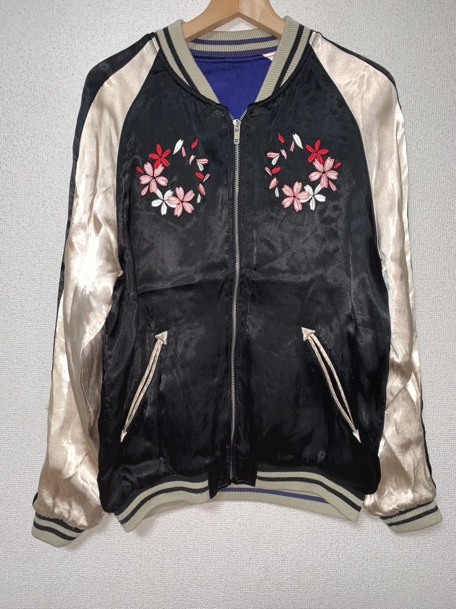 【美品】IOLANI イオラニ　スカジャン　シルク　リバーシブル 中古・古着通販】IOLANI (イオラニ) リバーシブルスカジャン レッド