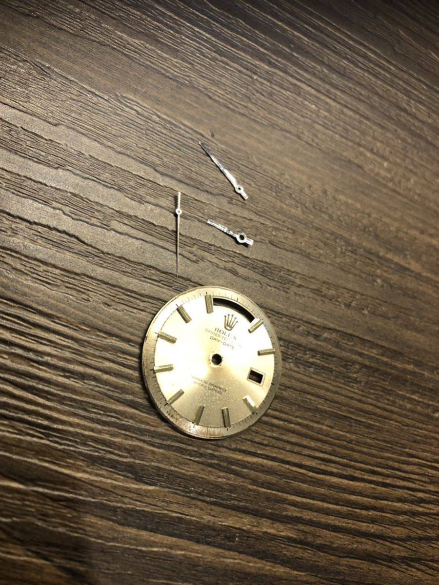 文字盤 ROLEX デイデイト