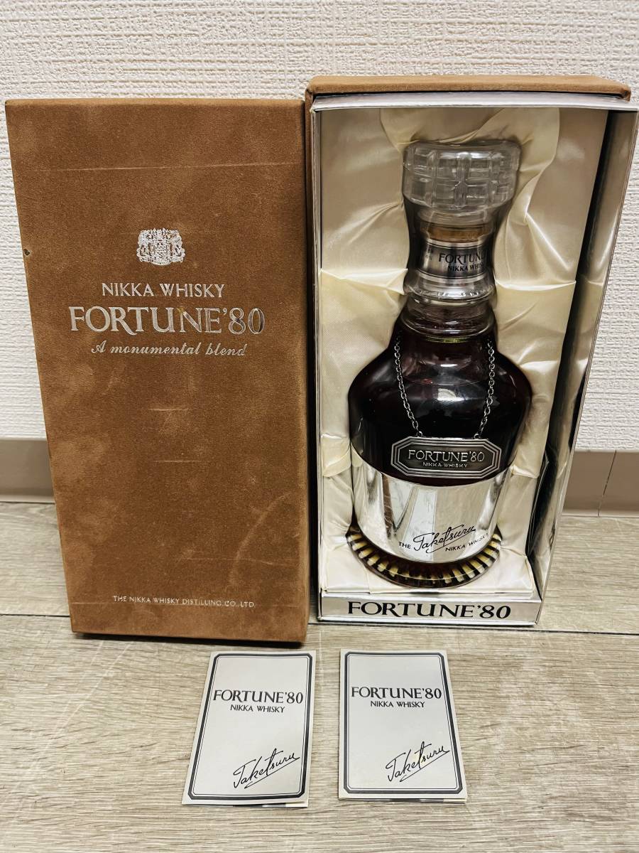 未開栓◇ニッカウヰスキー NIKKA WHISKY◇FORTUNE'80 フォーチューン