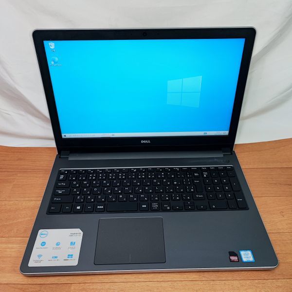 限定セール，本物保証】 ノートパソコン DELL Inspiron 15 5559 Core