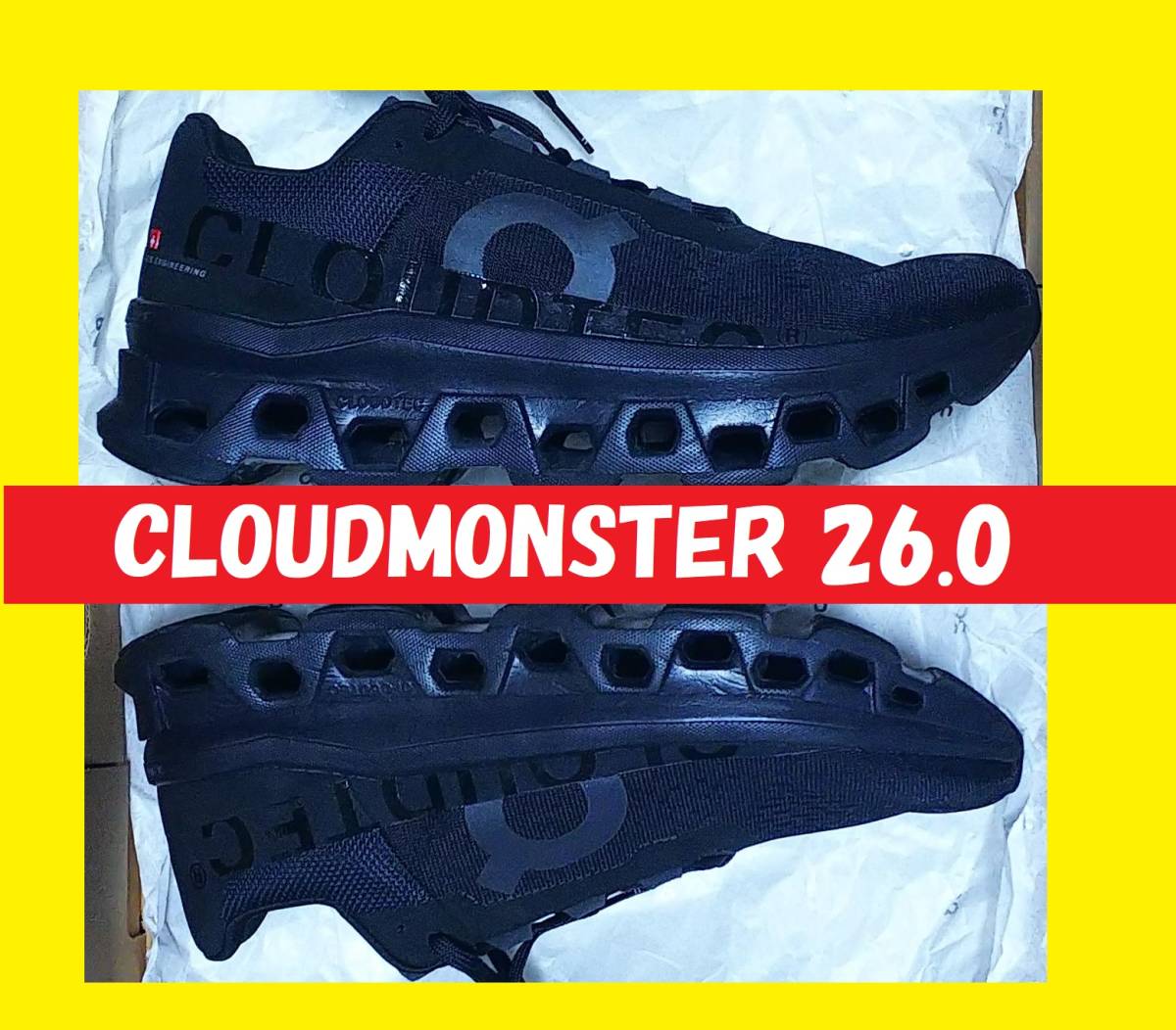 不用品処分】61.99025 26.0cm On CLOUDMONSTER オン クラウド 