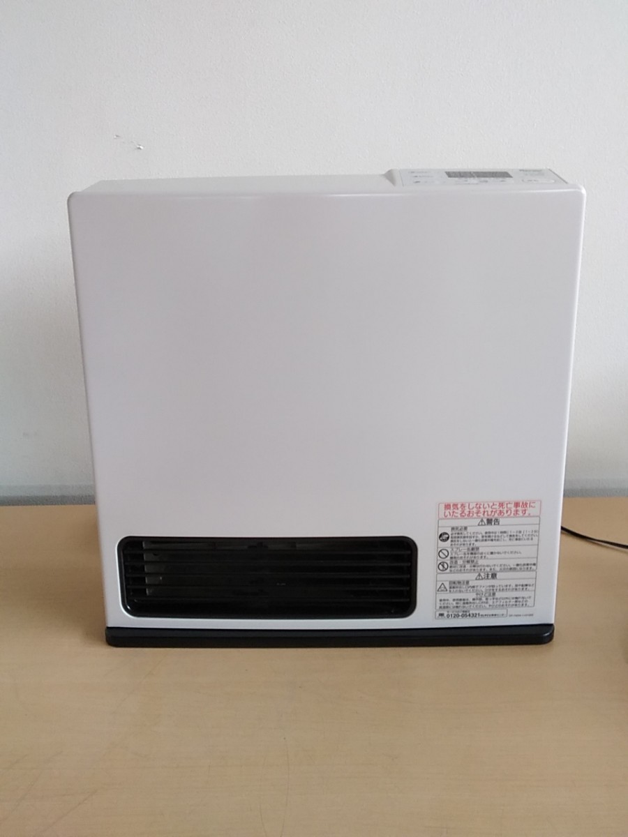 リンナイ Rinnai SRC-364E LPガス用 ガスファンヒーター ガスホース