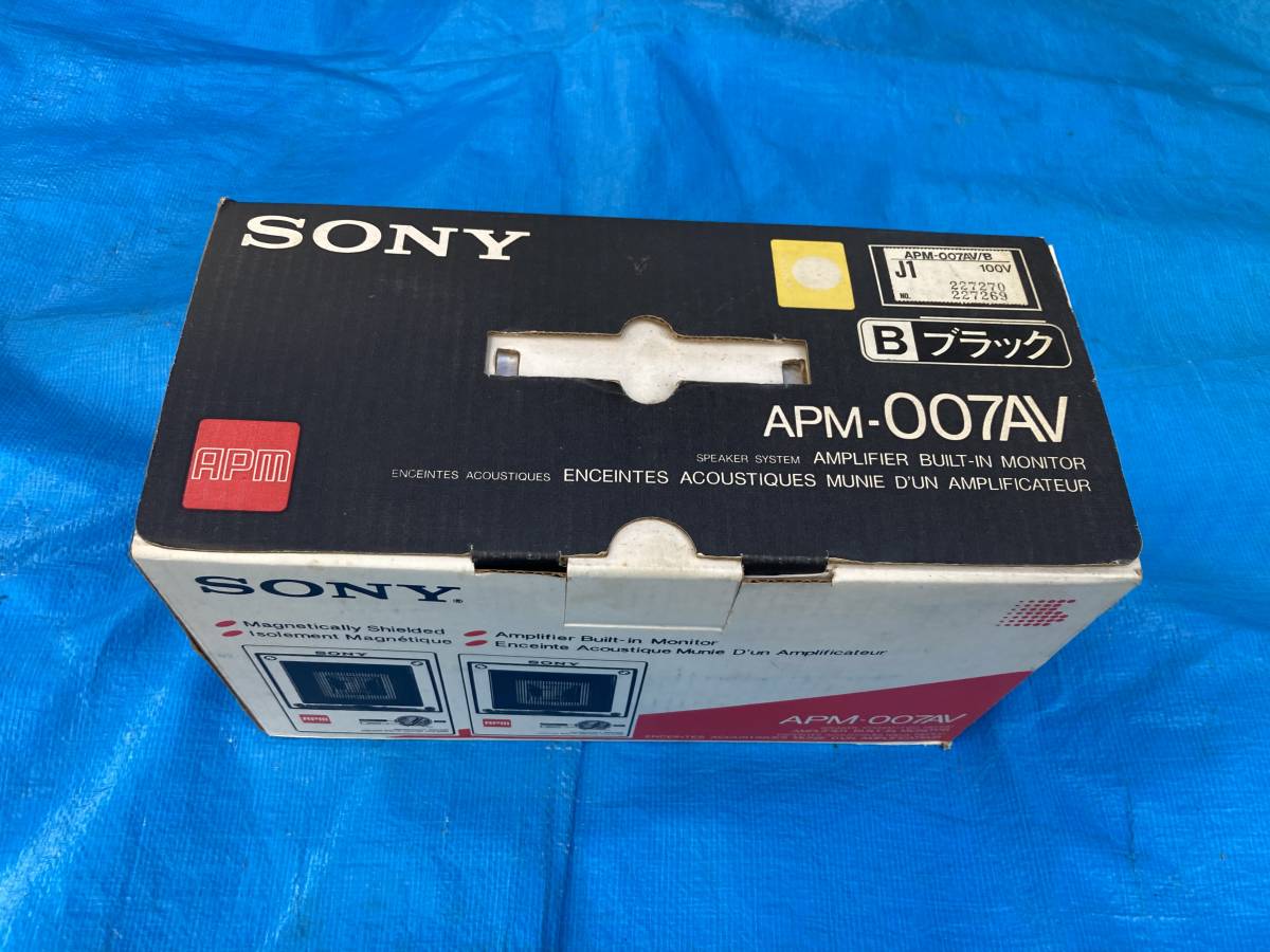 SONY ソニー APM-007AV 小型ステレオスピーカー アンプ内蔵 ソニー