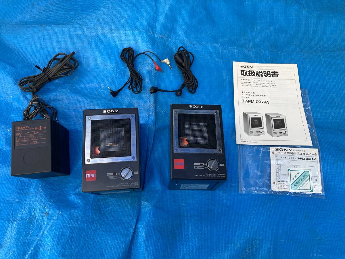 SONY ソニー アンプ内蔵型スピーカー APM-007AV SONY ソニー APM-007AV
