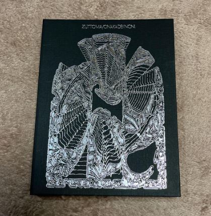 中古 ずっと真夜中でいいのに。ぐされ CD+Blu-ray 初回限定 LIVE盤