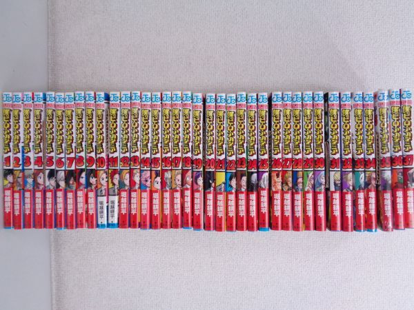 漫画 僕らのヒーローアカデミア 単行本 1-37巻 まとめて セット / 堀越耕平 ヒロアカ ジャンプコミックス まとめ売り い532-6a