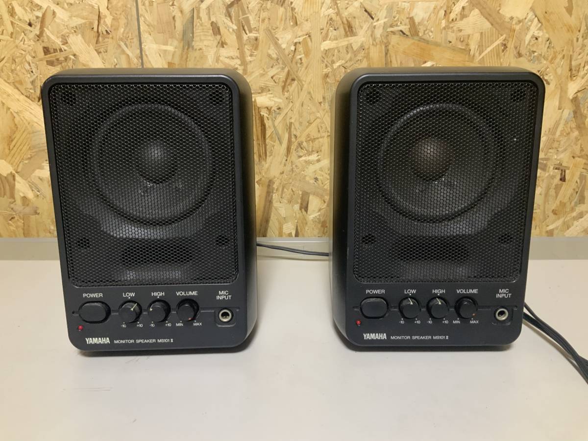 YAMAHA MS101-4 Yamaha メルカリ ヤマハ MS101 II | モニター 