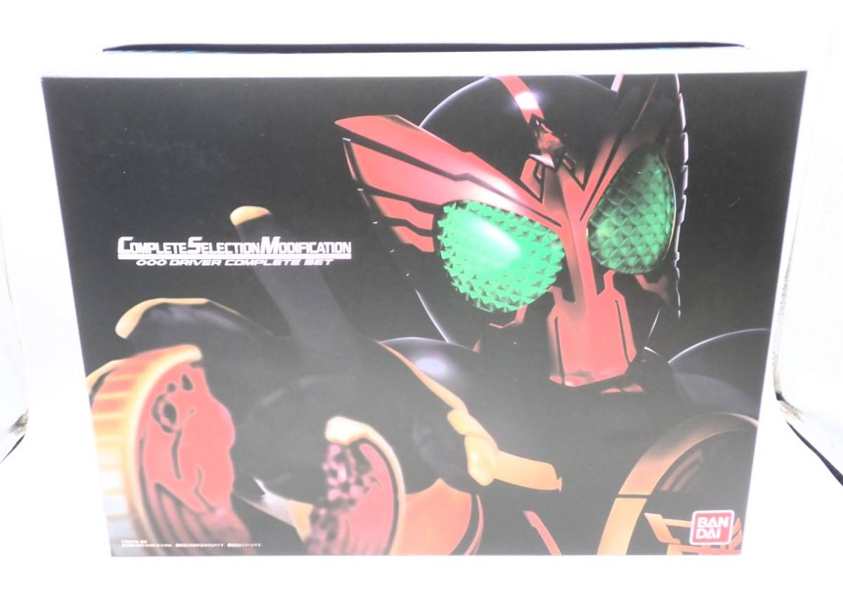 NEW TYPE 送料無料】ハマーH2 03-07 ジャックナイフ キーレス新品