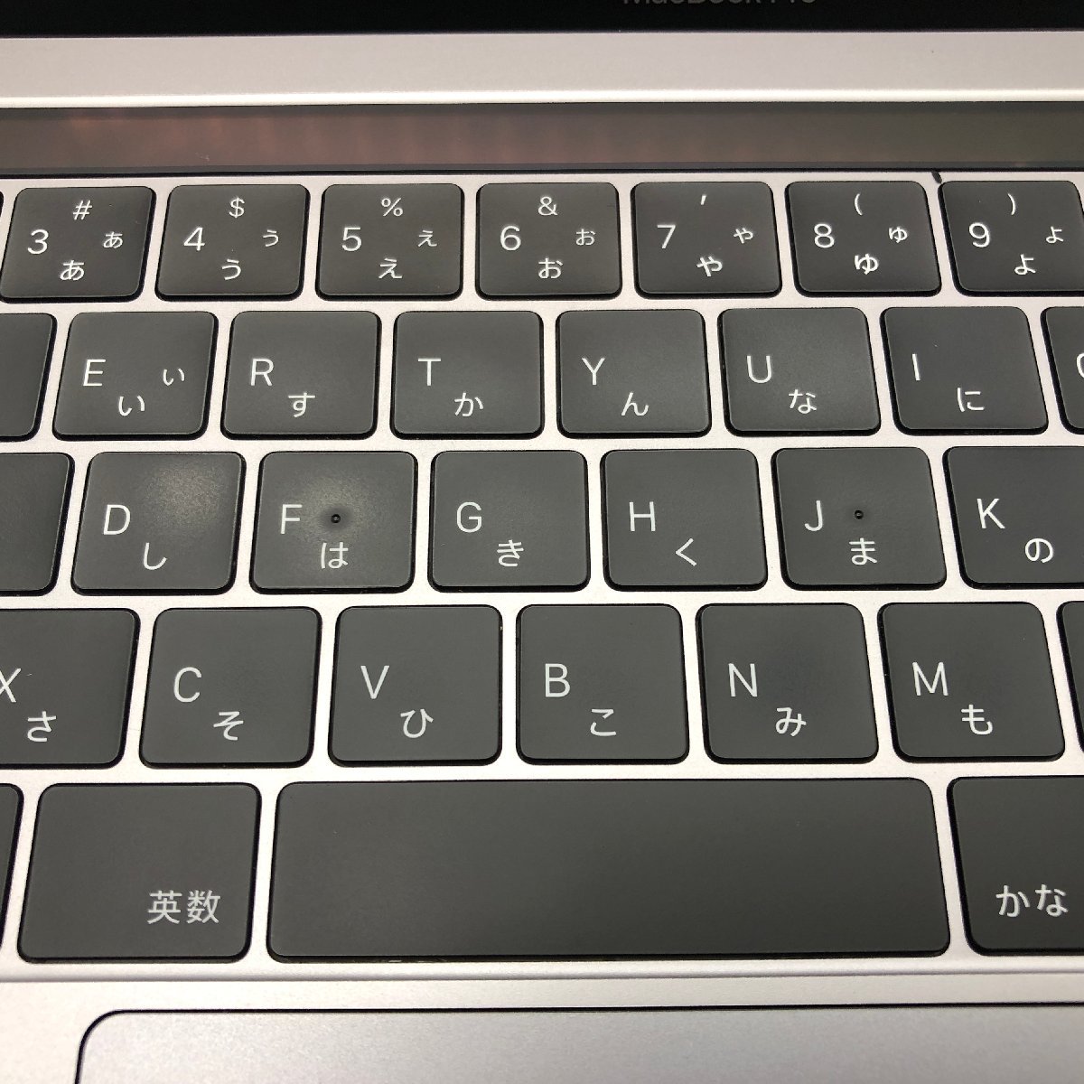 Apple MacBook Pro 13-inch 2018 Four Thunderbolt 3 ports Core i7 