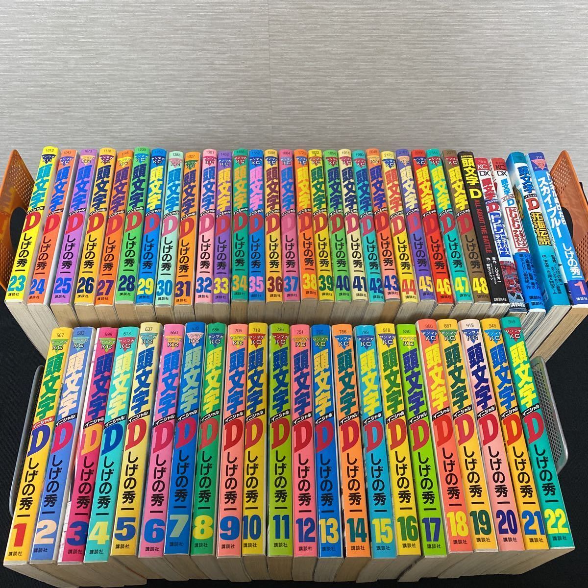 頭文字D 初版 全巻セット 第1巻〜第48巻 All About thebattle