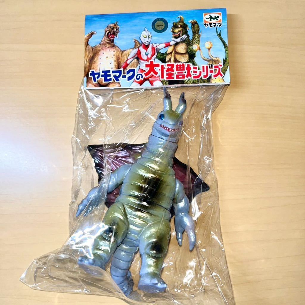 キングマイマイ ソフビ ヤモマーク 帰ってきた ウルトラマン sofvi