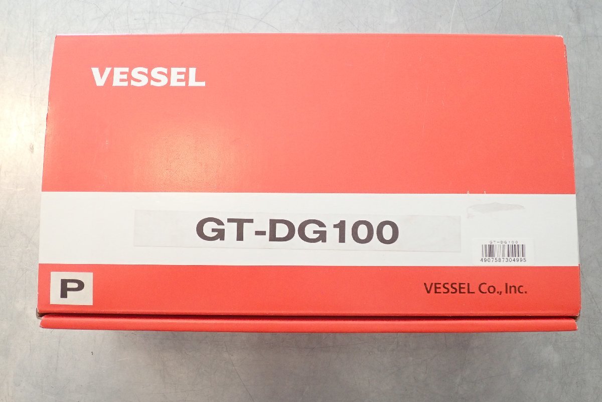 ■未使用■【ベッセル VESSEL】100㎜ エアグラインダー GT-DG100