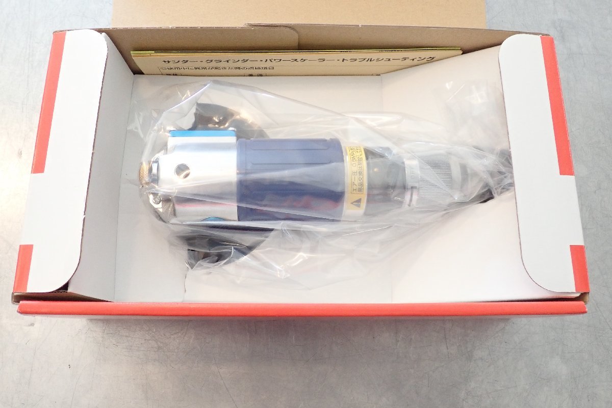 ■未使用■【ベッセル VESSEL】100㎜ エアグラインダー GT-DG100