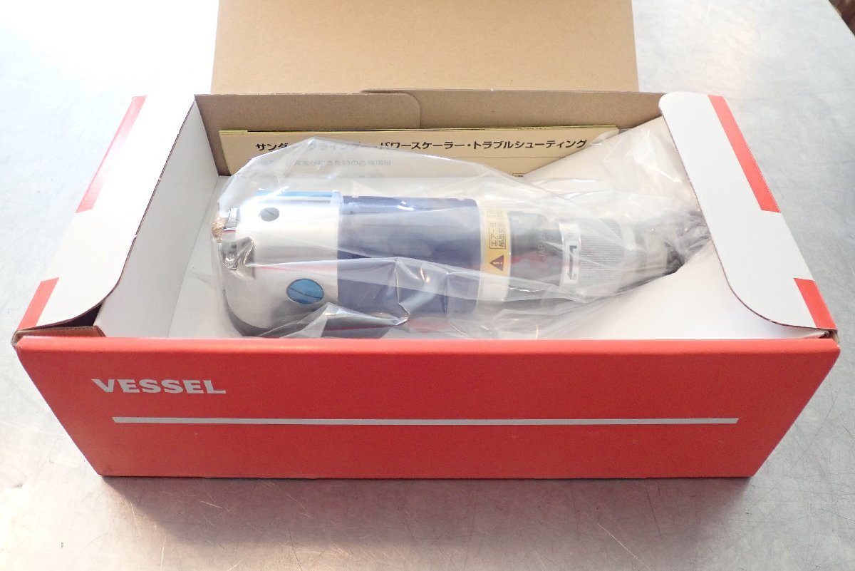 ■未使用■【ベッセル VESSEL】100㎜ エアグラインダー GT-DG100