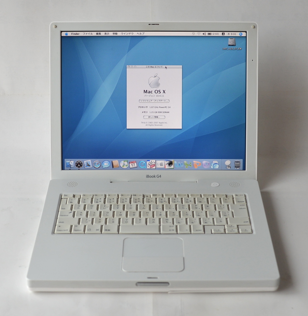 Apple iBook クラムシェル完全ジャンク3台セット iBook G3 クラム