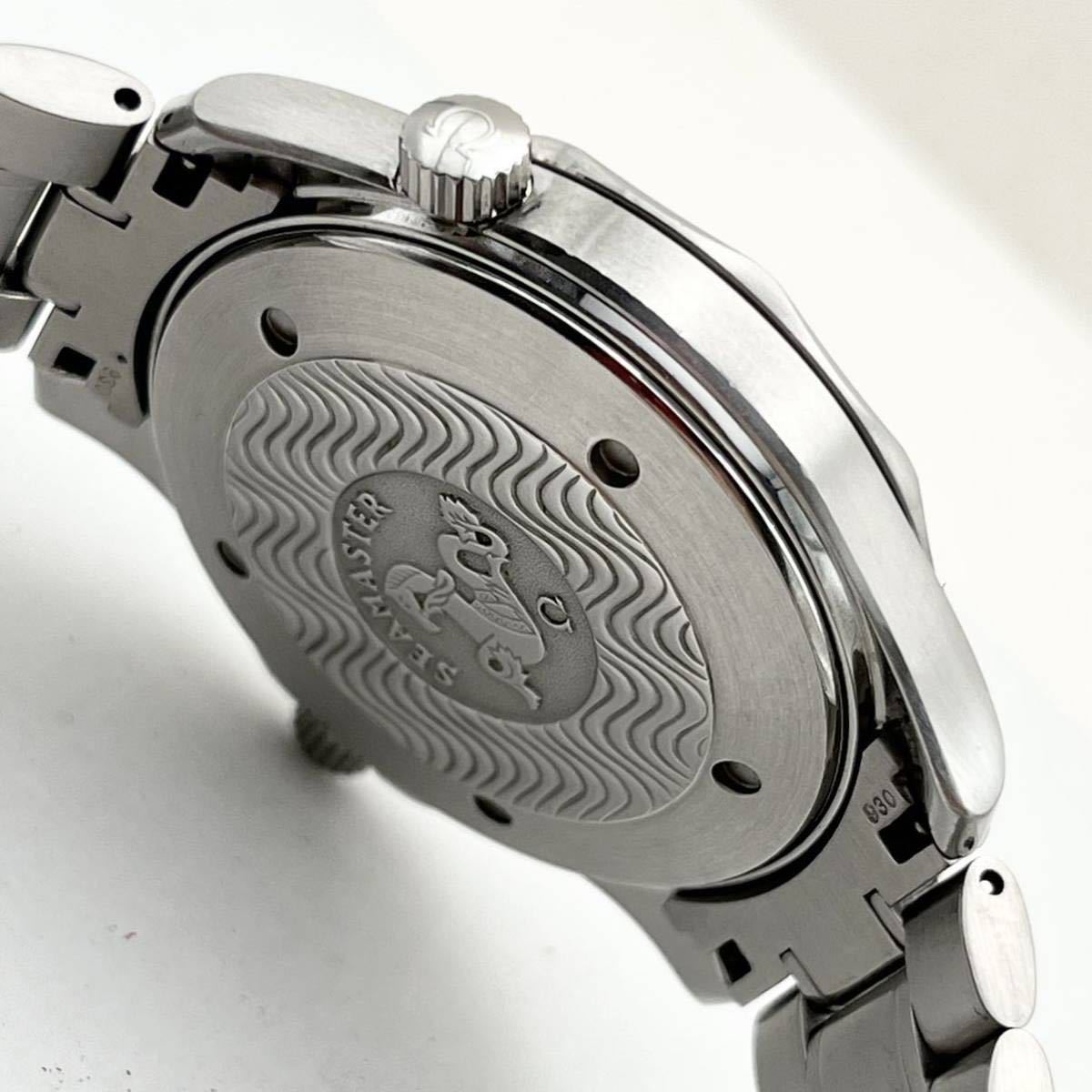 美品！オメガ□シーマスター300プロフェッショナル□自動巻き 41mm 