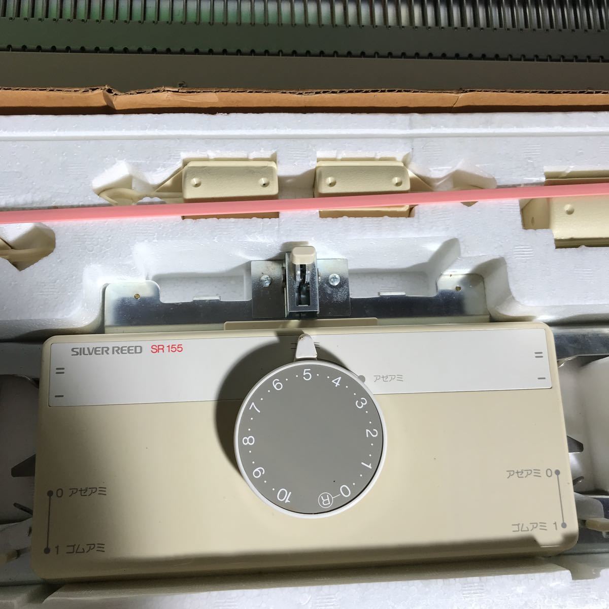 SILVER REED 編み機 マイスタジオリブ SR155 編み機 SILVER SR155 