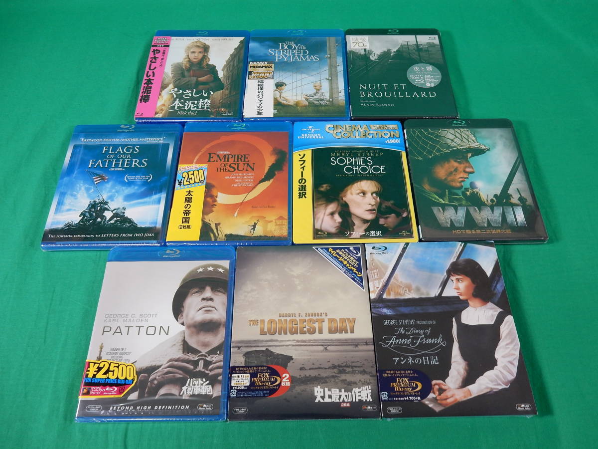 まとめ売り 洋画 Blu-ray ブルーレイ メルカリ - ultra Blu 未開封28枚 