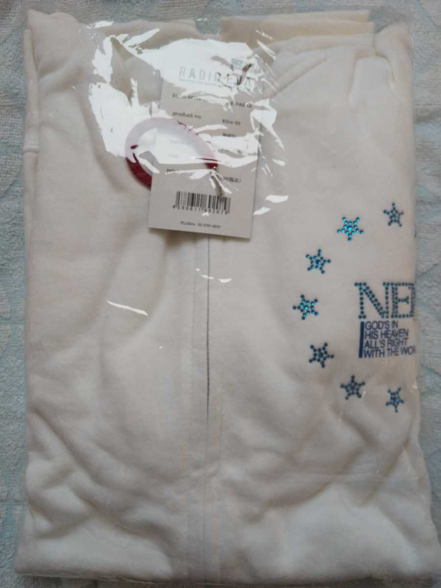 RADIO EVA　NERVラインストーンフルジップパーカー　サイズXL　新品未開封品