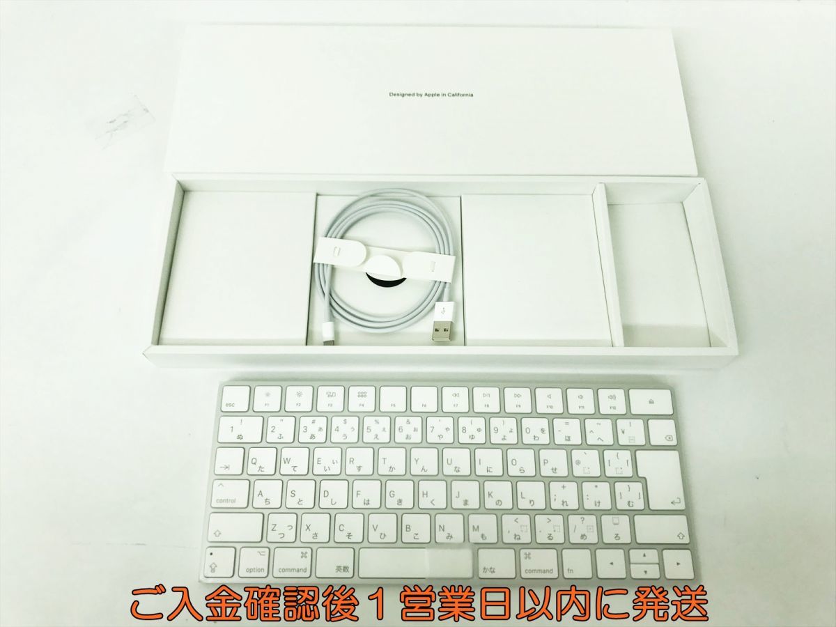 apple keyboard magic 日本語(jis)」の人気商品一覧・価格比較 - 価格