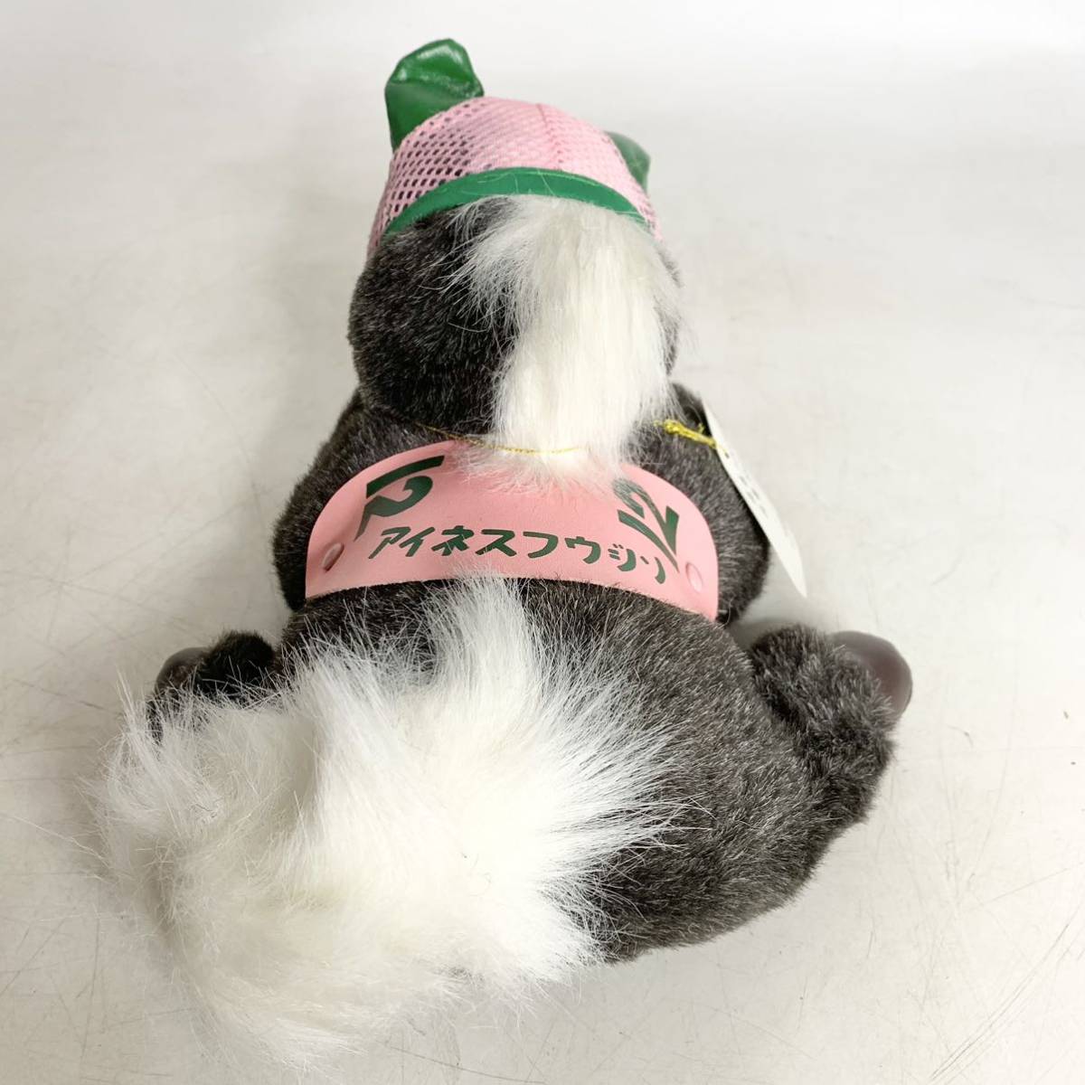タグ付き AVANTI アイネスフウジン S ぬいぐるみ 名馬 12 競馬 馬 競走