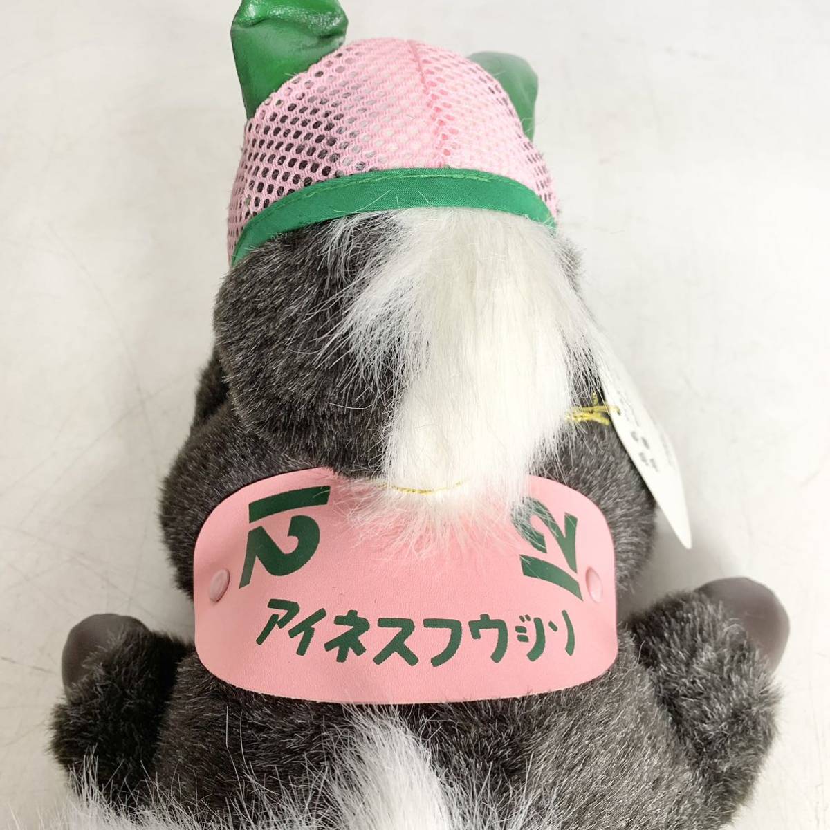 タグ付き AVANTI アイネスフウジン S ぬいぐるみ 名馬 12 競馬 馬 競走