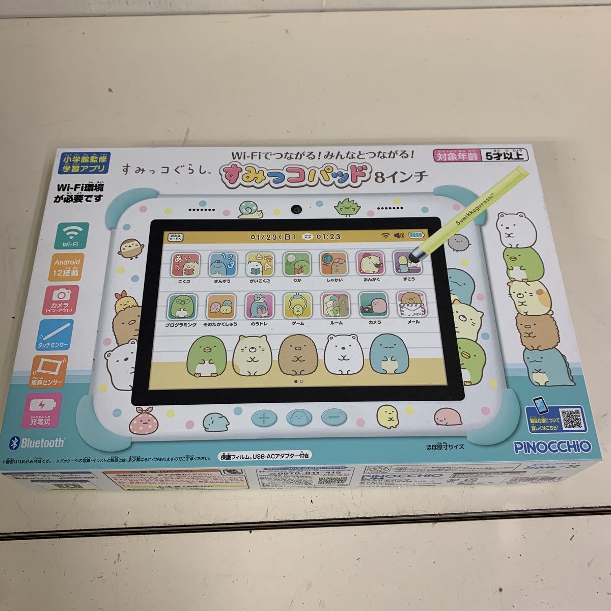 すみっコパッド PINOCCHIO 8インチ Wi-Fiでつながる！みんなとつながる