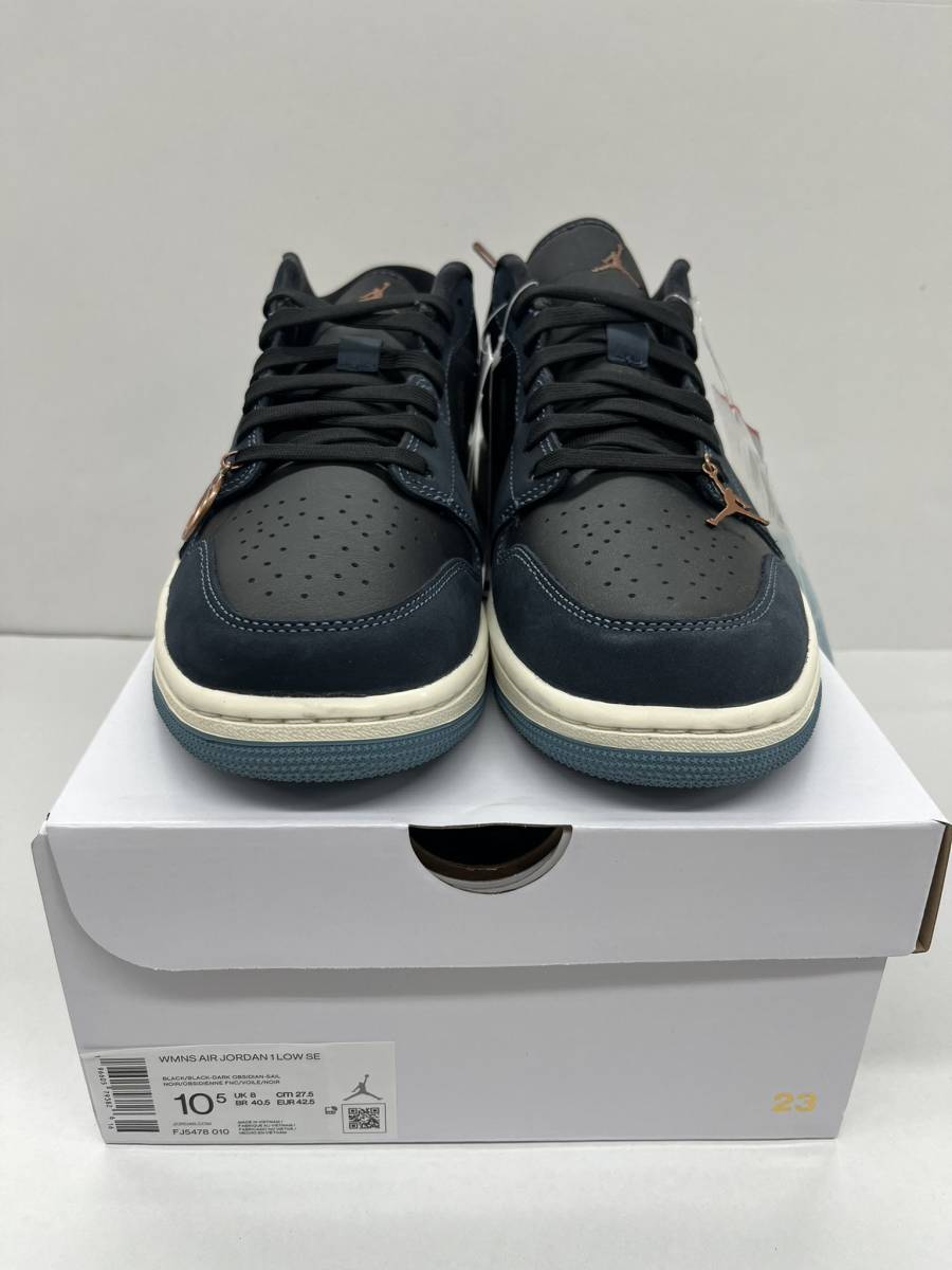 268-MH89) 未使用 Nike WMNS Air Jordan 1 Low Navy Black Snakeskin US10.5 27.5cm ナイキ ウィ メンズ エア ジョーダン 1 ロー