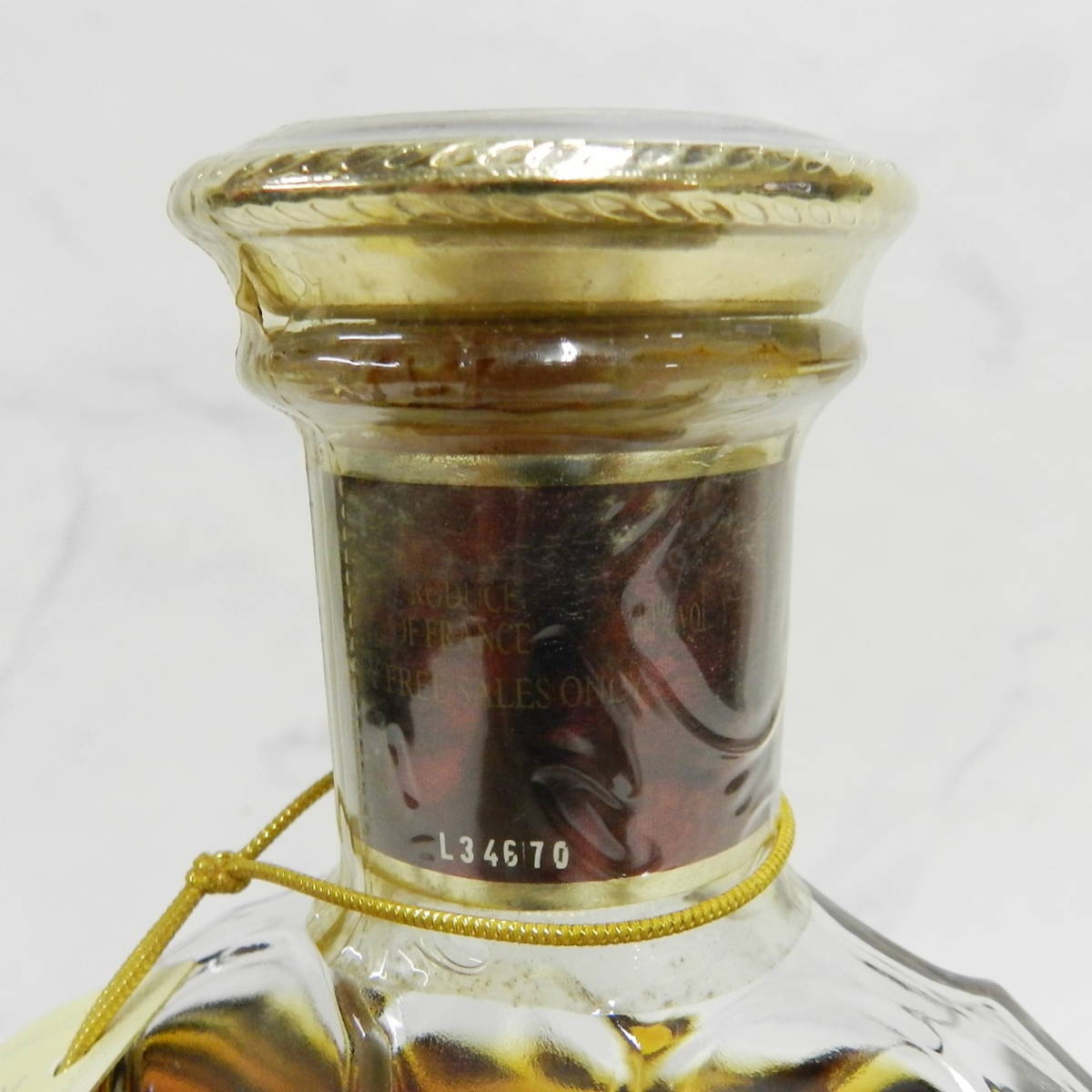 古酒 □ REMY MARTIN XO SPECIAL レミーマルタン XO スペシャル 700ml