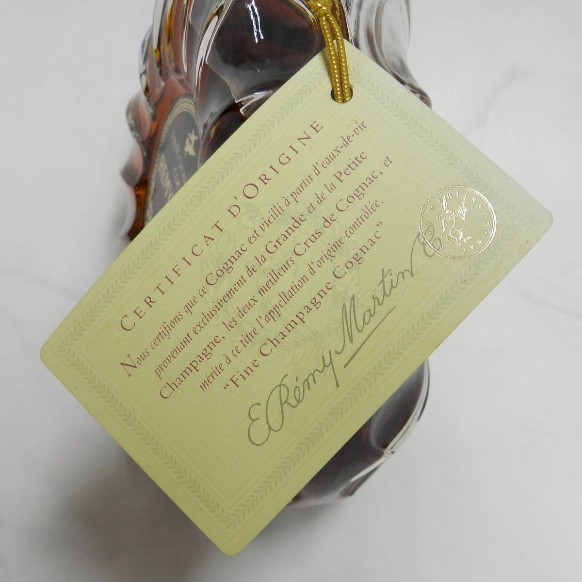 古酒 □ REMY MARTIN XO SPECIAL レミーマルタン XO スペシャル 700ml