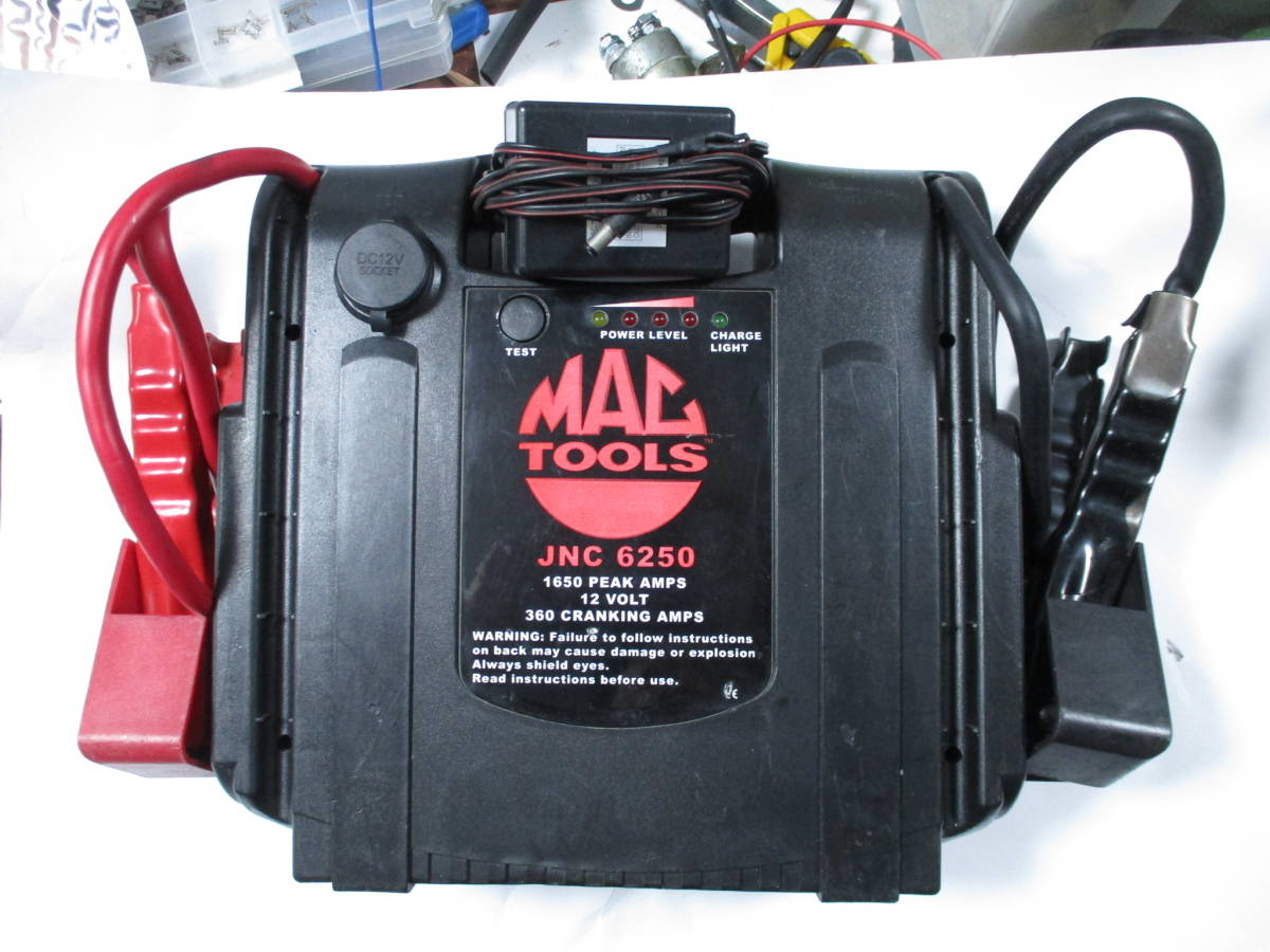 マックツール　ジャンプスターター エンジンスターター JMC6250 12v 中古 バッテリー社外新品交換済み　FL500　N360 Z360 ステップバン