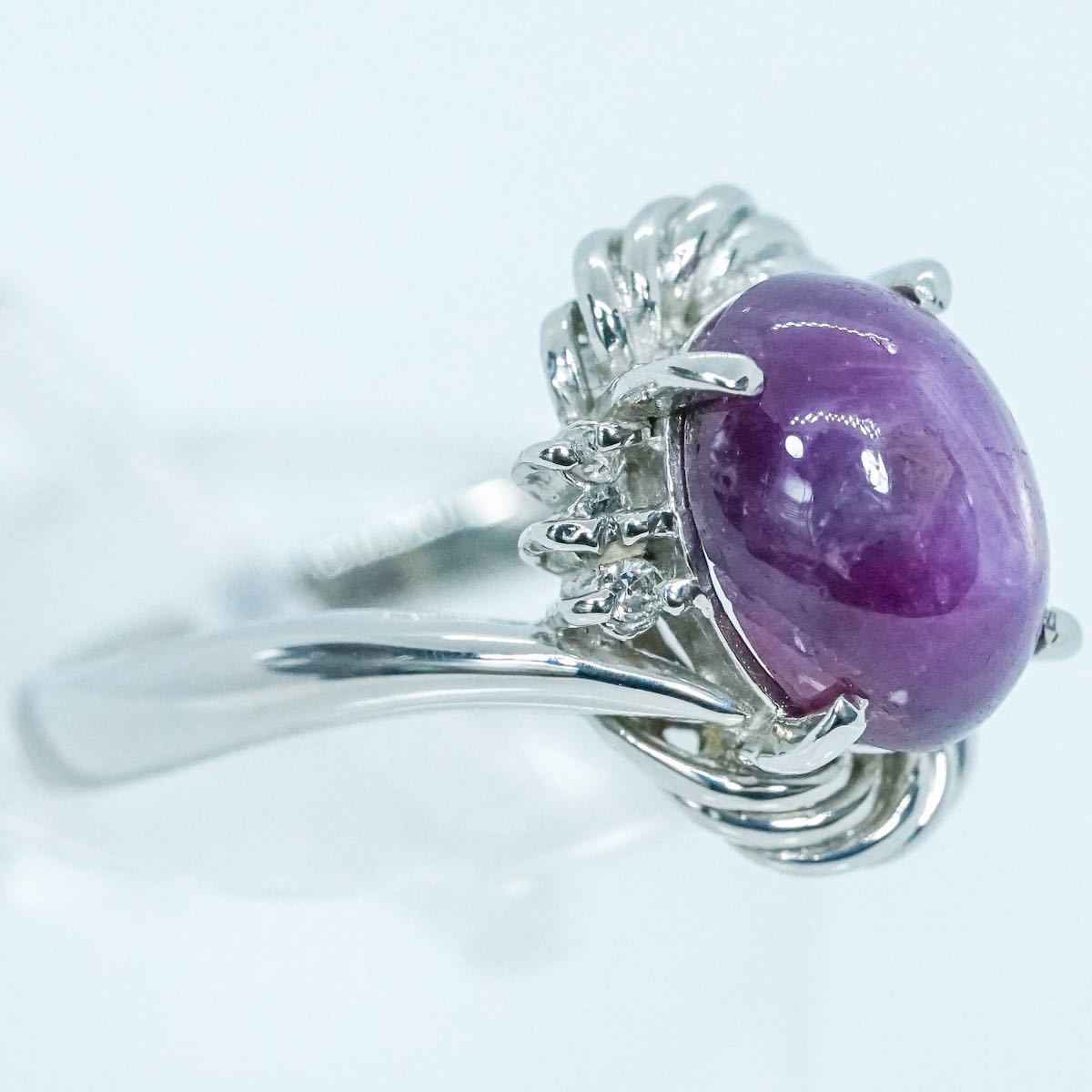 ☆1円スタ！ 鑑定付【3.00ct&0.04ct】PT900 4.7g ♯8.5 プラチナ