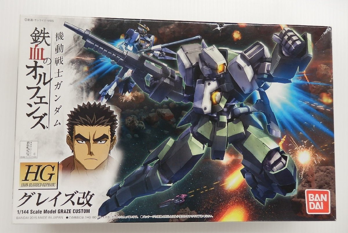 最安値，大得価】 バンダイ HG 1/144 機動戦士ガンダム 鉄血の