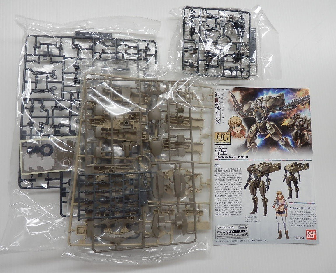 最安値，大得価】 バンダイ HG 1/144 機動戦士ガンダム 鉄血の