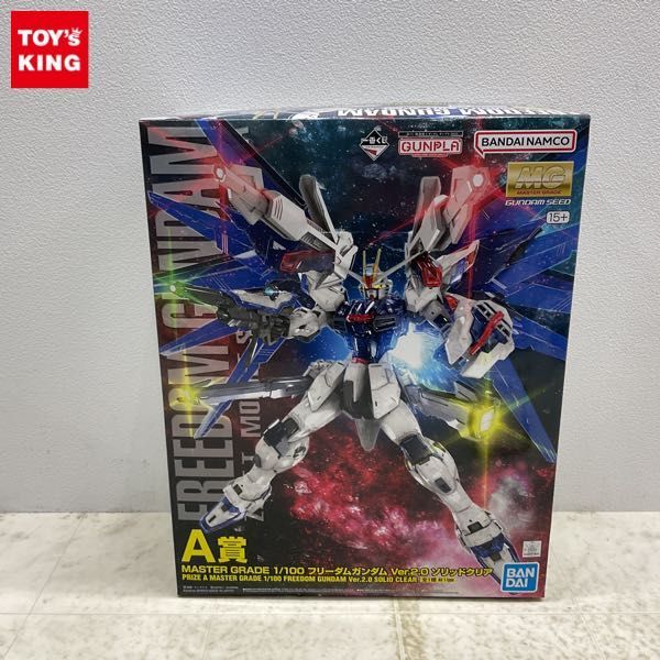 機動戦士ガンダム 一番くじ ガンプラ 2023｜一番くじ倶楽部｜BANDAI