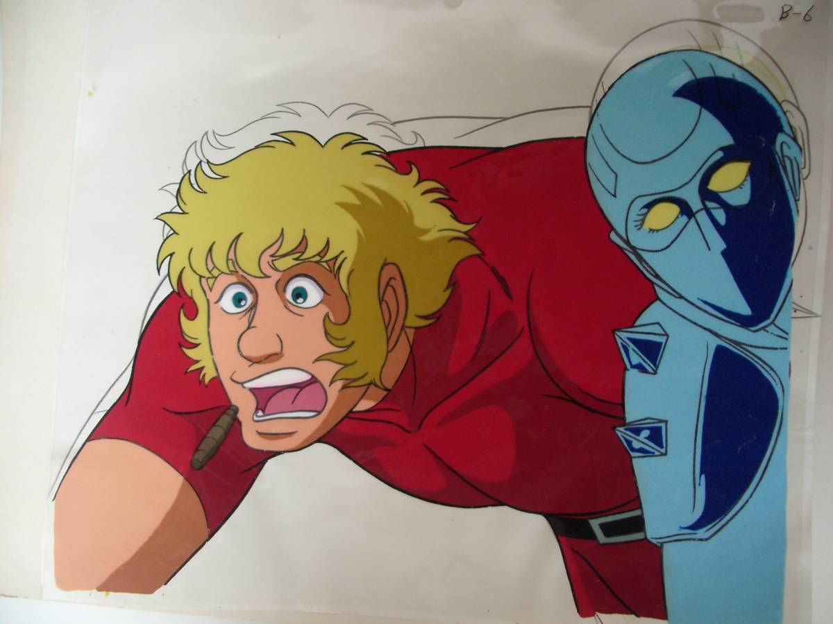 スペースコブラ コブラ＆アーマロイド・レディ セル画 動画貼りつき(さ 